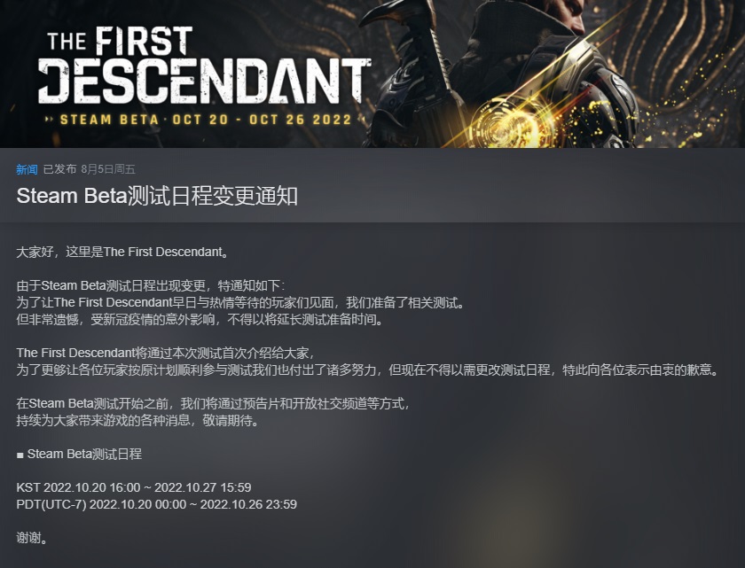 摩登7娱乐官方网站图片