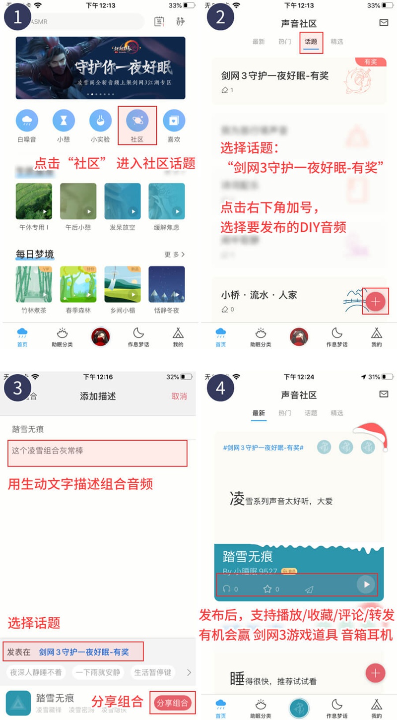 摩登7娱乐官方网站图片