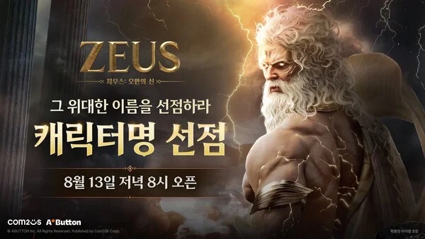 摩登7娱乐官方网站图片