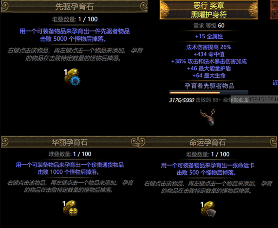 摩登7娱乐官方网站图片