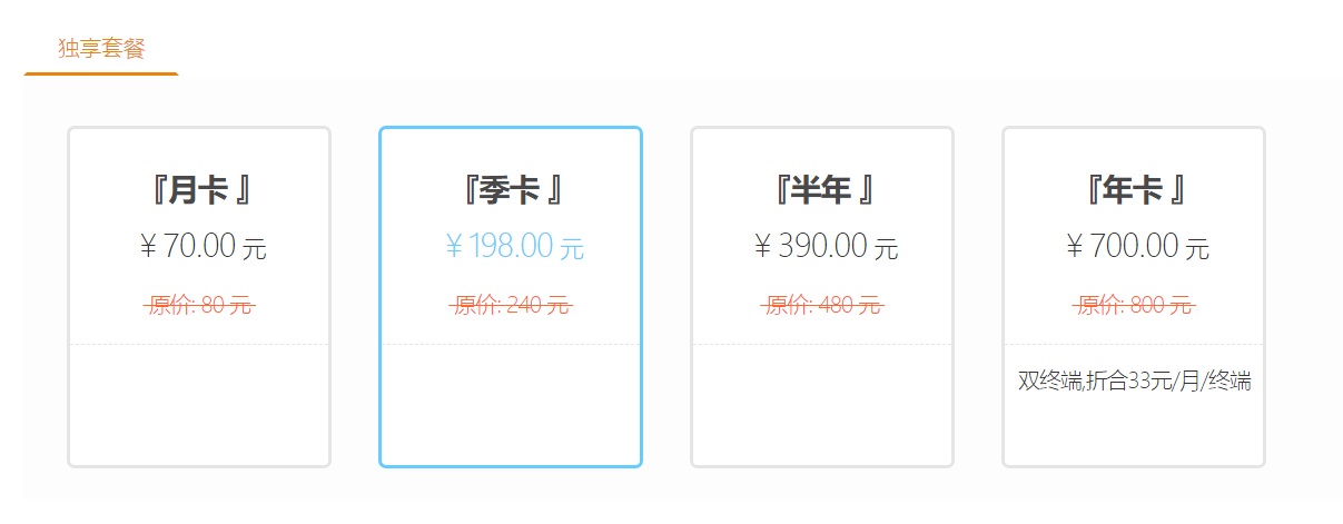 摩登7娱乐官方网站图片