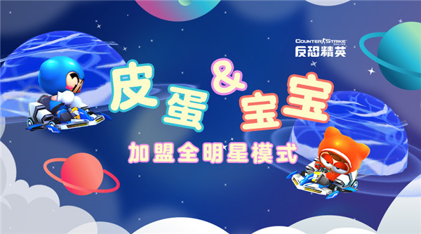 摩登7娱乐官方网站图片