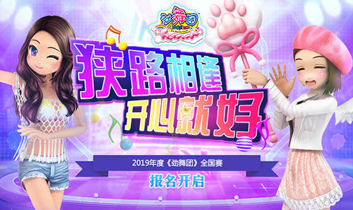 摩登7娱乐官方网站图片