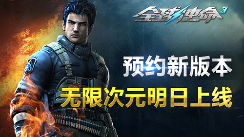 摩登7娱乐官方网站图片