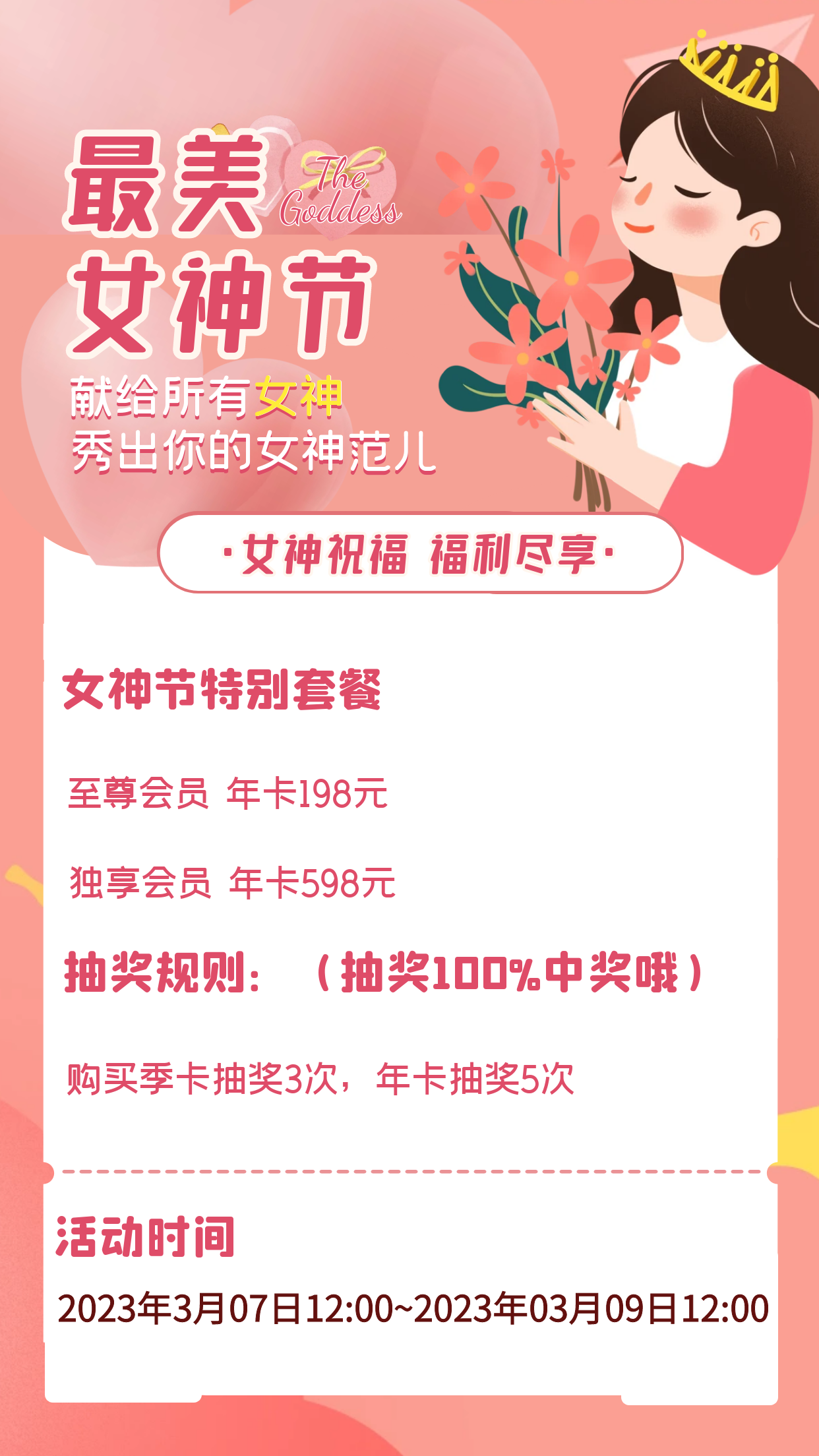 摩登7娱乐官方网站图片