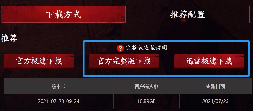 摩登7娱乐官方网站图片