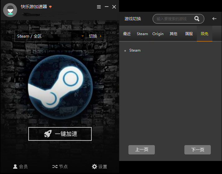 摩登7娱乐官方网站图片