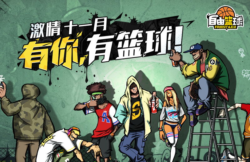 摩登7娱乐官方网站图片