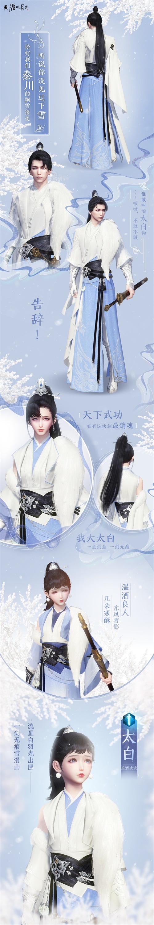 摩登7娱乐官方网站图片