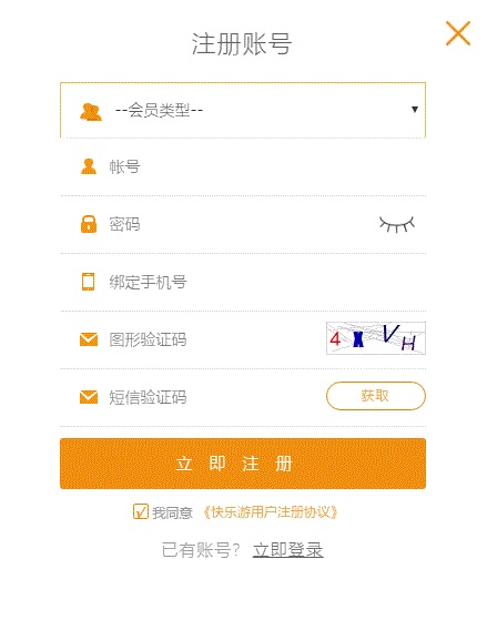 摩登7娱乐官方网站图片