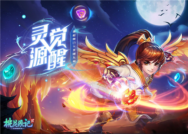 摩登7娱乐官方网站图片