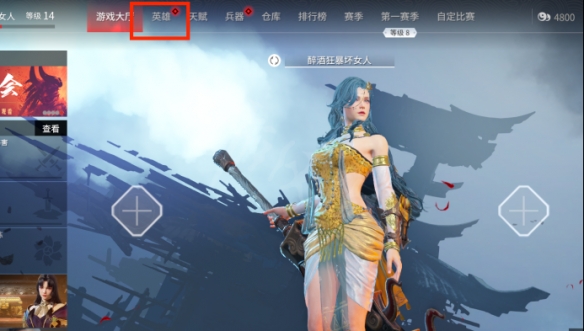 摩登7娱乐官方网站图片