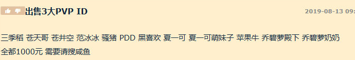 摩登7娱乐官方网站图片