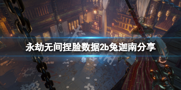 摩登7娱乐官方网站图片