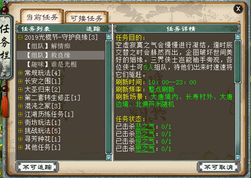 摩登7娱乐官方网站图片