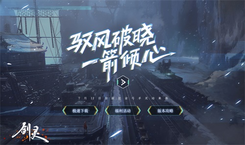 摩登7娱乐官方网站图片
