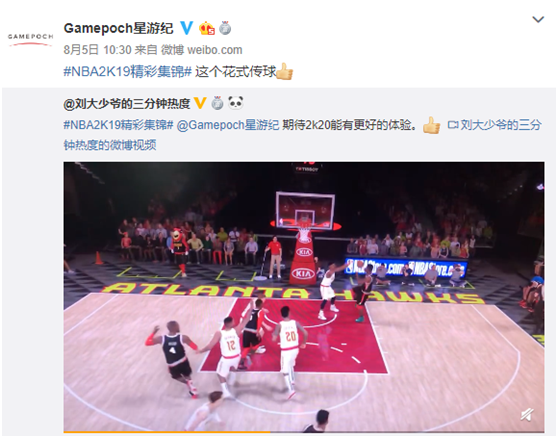 摩登7娱乐官方网站图片