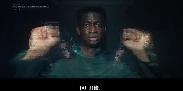 摩登7娱乐官方网站图片