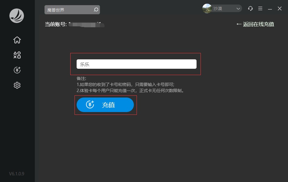 摩登7娱乐官方网站图片