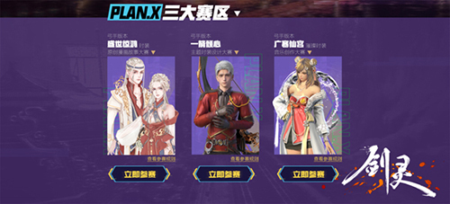 摩登7娱乐官方网站图片