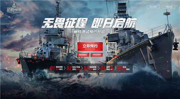 摩登7娱乐官方网站图片