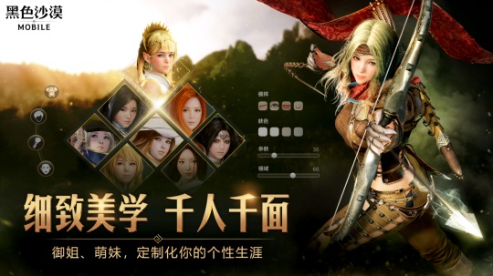 摩登7娱乐官方网站图片