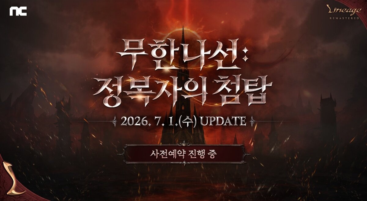 摩登7娱乐官方网站图片
