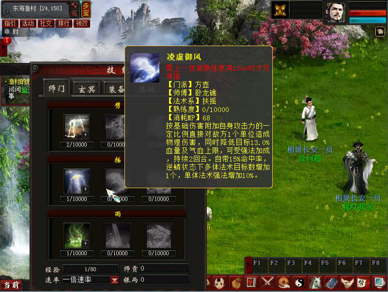 摩登7娱乐官方网站图片