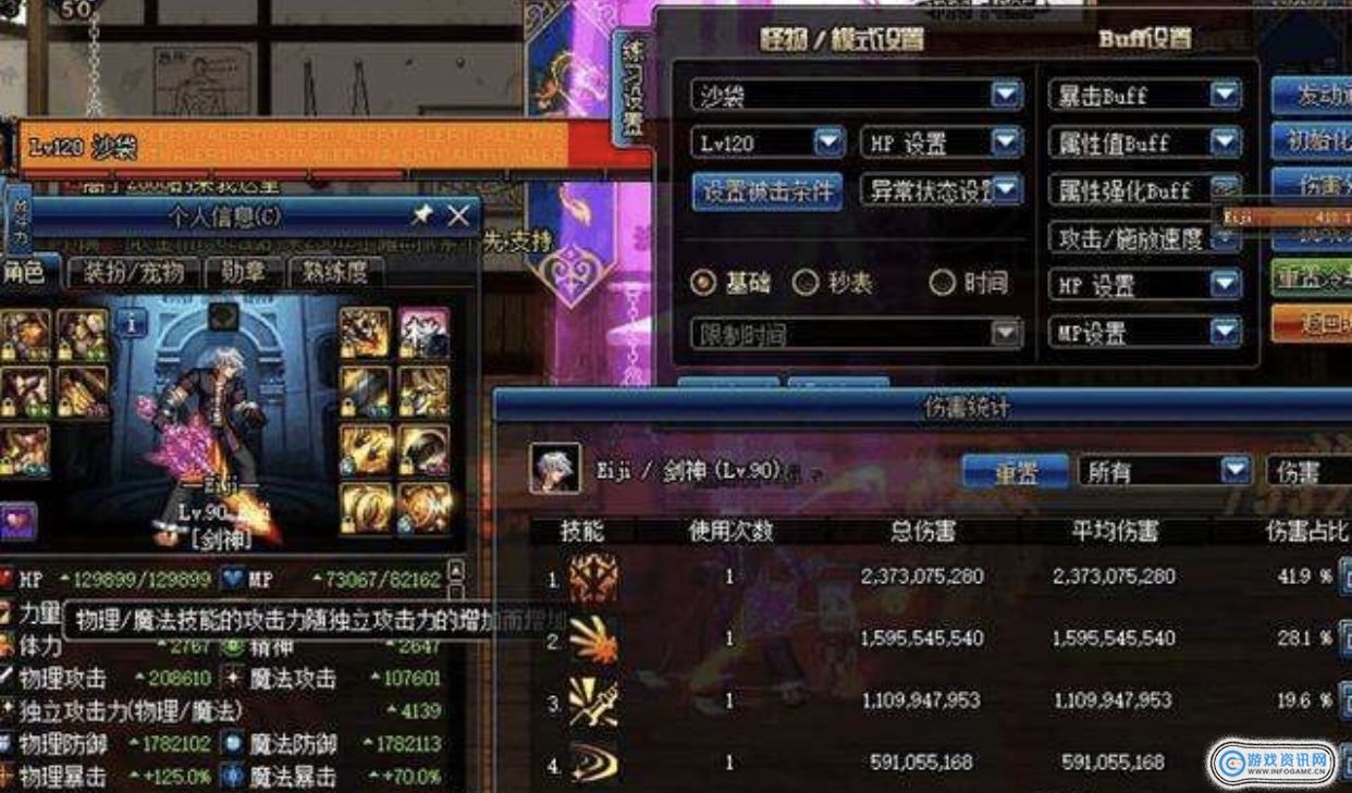 摩登7娱乐官方网站图片