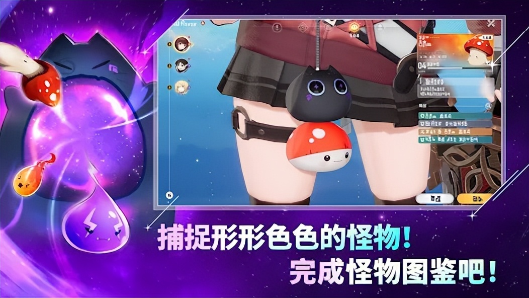 摩登7娱乐官方网站图片