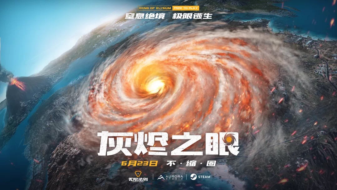 摩登7娱乐官方网站图片