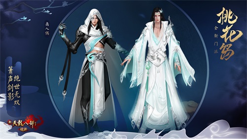 摩登7娱乐官方网站图片