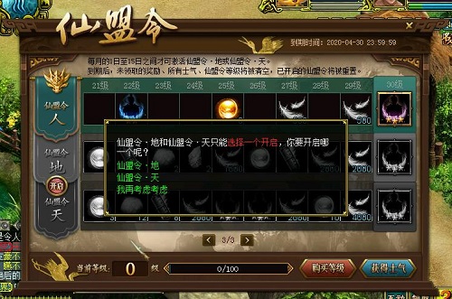 摩登7娱乐官方网站图片