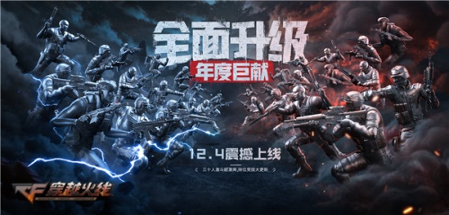 摩登7娱乐官方网站图片