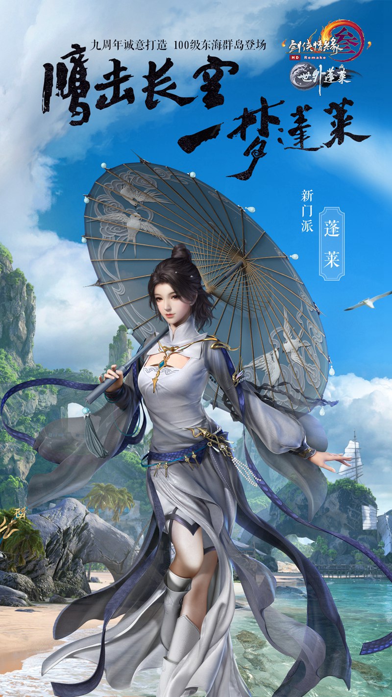 摩登7娱乐官方网站图片