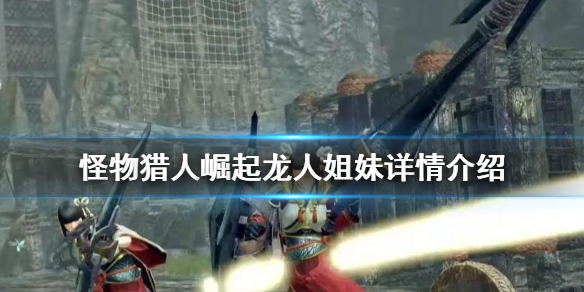 摩登7娱乐官方网站图片