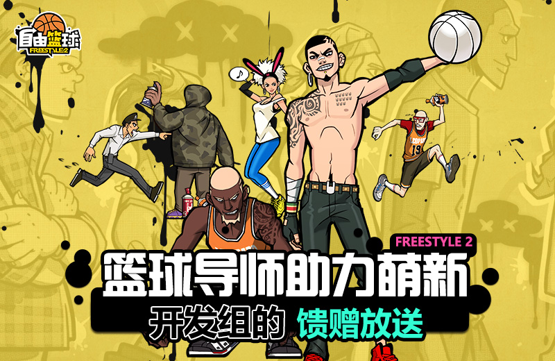 摩登7娱乐官方网站图片