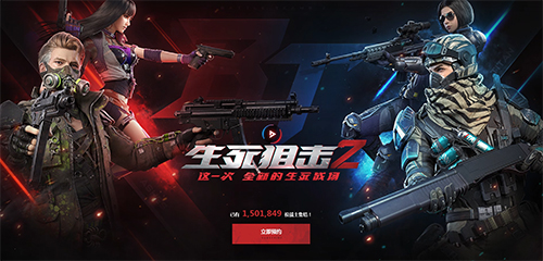 摩登7娱乐官方网站图片