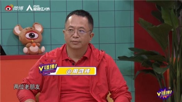 摩登7娱乐官方网站图片
