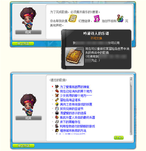 摩登7娱乐官方网站图片