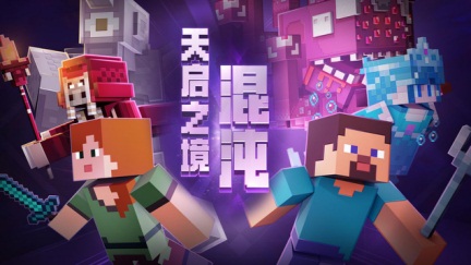 摩登7娱乐官方网站图片