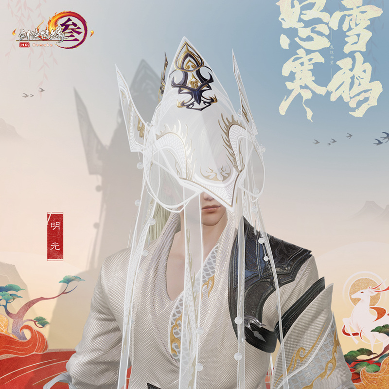 摩登7娱乐官方网站图片