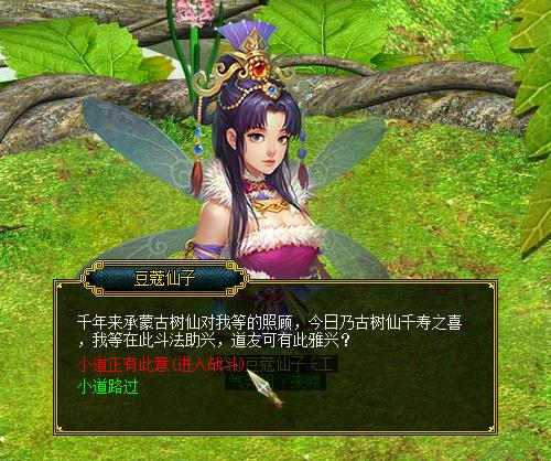 摩登7娱乐官方网站图片