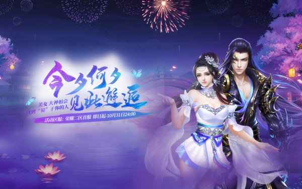摩登7娱乐官方网站图片