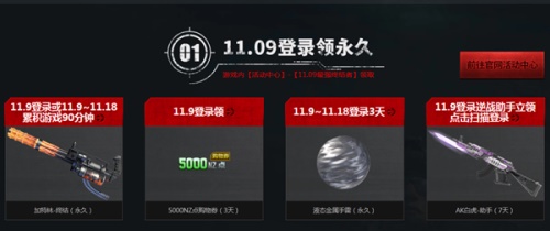摩登7娱乐官方网站图片
