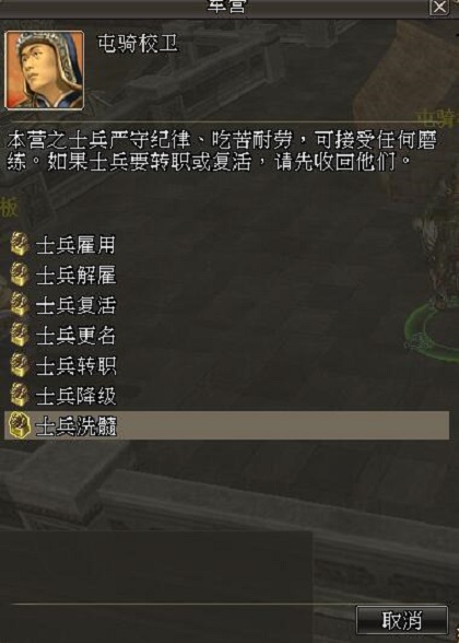 摩登7娱乐官方网站图片