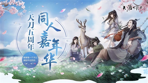 摩登7娱乐官方网站图片