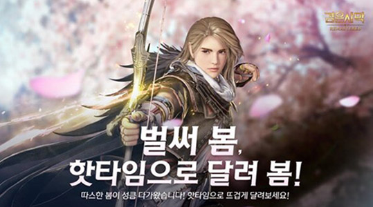 摩登7娱乐官方网站图片
