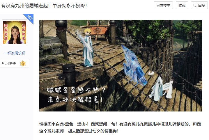 摩登7娱乐官方网站图片