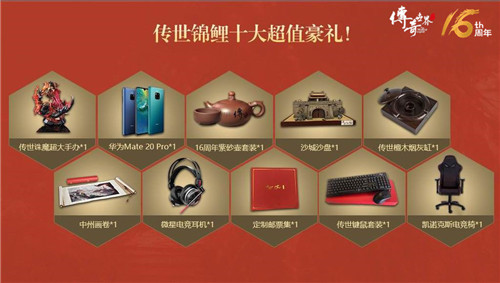 摩登7娱乐官方网站图片
